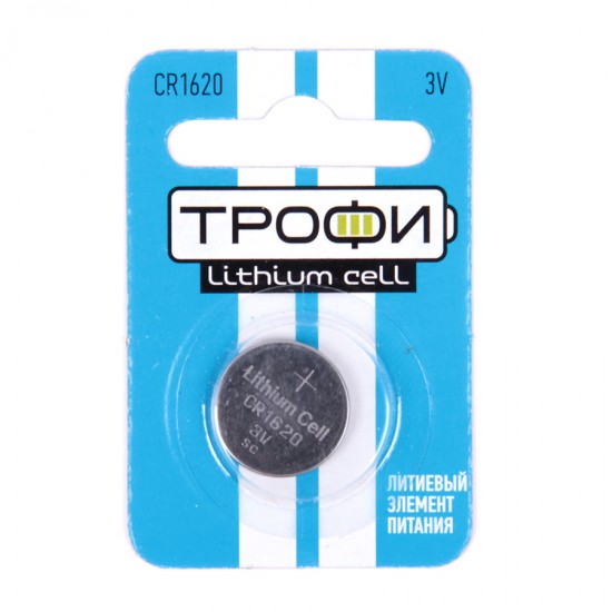 Батарейки Трофи CR1620 BL1, арт.010348