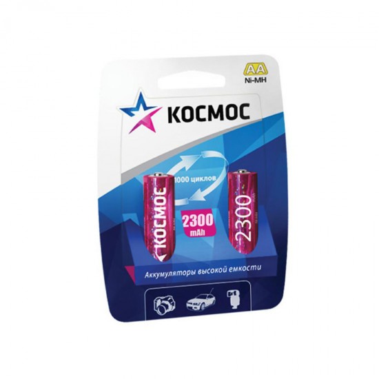 Аккумулятор АА КОСМОС, 2300 mAh BL2 (блистер 2 шт), арт.002726