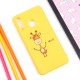 Чехол ТПУ для Huawei P30 Lite, арт.011348