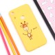 Чехол ТПУ для Huawei Y6 (2019)/ Honor 8A, арт.011348