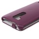 Футляр-книга для ASUS ZenFone Go ZB551KL, арт.001358