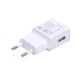Сетевой адаптер USB для Samsung S6 и пр. 2 A, арт.008913