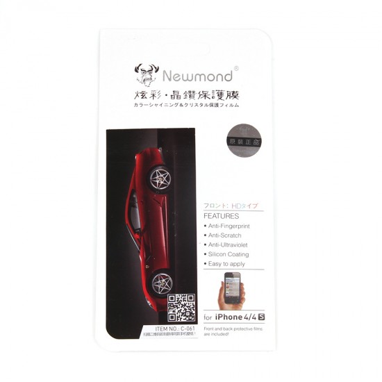 Декоративная пленка 2 в 1 для iPhone 4/4S, арт.C-061