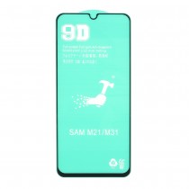 Защитная пленка PET для Samsung Galaxy M21, арт.011261