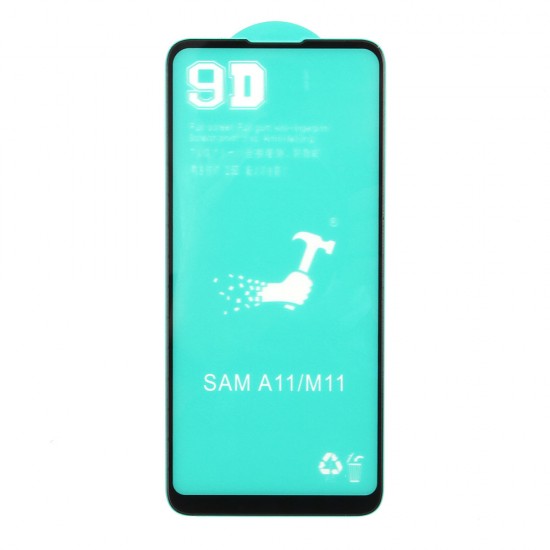 Защитная пленка PET для Samsung Galaxy A11/ M11, арт.011261