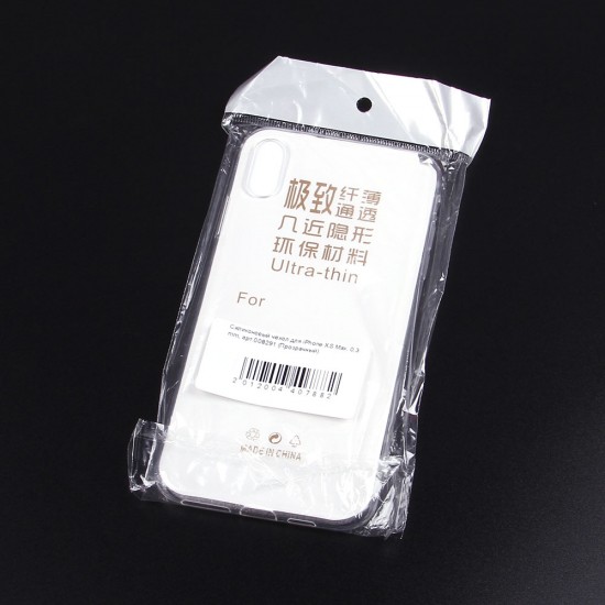 Силиконовый чехол для iPhone XS Max, 0,3 mm, арт.008291