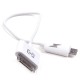 Дата кабель micro USB/iPhone 4/4S, арт.008347