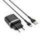 Сетевое зарядное устройство HOCO C12Q Smart, QC 3.0 кабель Type-C, арт.012994