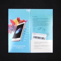 Защитное стекло для Huawei Honor 7С Pro/Y7 Prime (2018) 0.3 mm, арт.008323