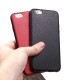 Чехол ТПУ под кожу для iPhone 6/6S, арт.009251