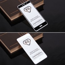 Защитное стекло Full Glue для Huawei Y7 2017 на полный экран, арт.010630