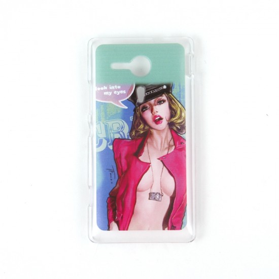 Панель Fashion Case для Sony Xperia SP, арт.006685