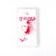 Панель Fashion Case для Sony Xperia SP, арт.006670