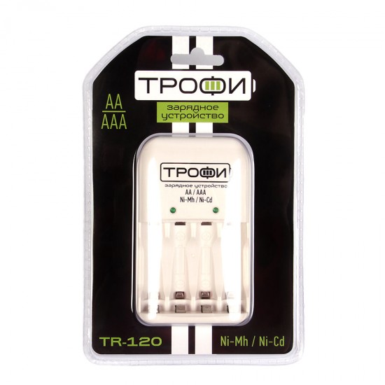 Зарядное устройство Трофи TR-120, арт.003448