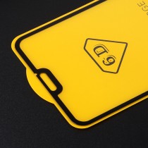 Защитное стекло Full Glue для Huawei Y9 2019 на полный экран, арт.010630