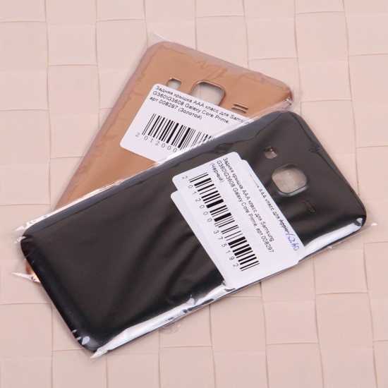Задняя крышка ААА класс для Samsung G360G3608 Galaxy Core Prime, арт.008297