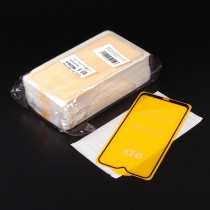 Защитное стекло Full Glue для Xiaomi Redmi 8 в тех.упаковке (25 шт в компл), арт.010630-25