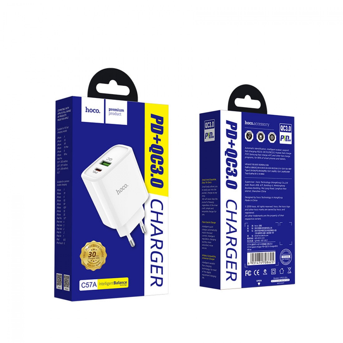 Hoco c80a. Hoco c57a Speed Charger PD+QC 3.0. Блок питания сетевой 1 USB, Type-c Hoco, c57a, Speed, 3100ma, пластик, QC3.0, цвет: белый. C57a Hoco СЗУ. СЗУ Hoco c80a, 1usb/1type-c, QC3.0+pd20w, 3.1a, белый.