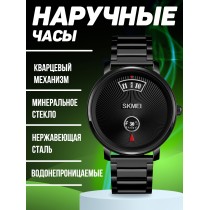 Часы спортивные наручные SKMEI 1490SBK, арт.012959