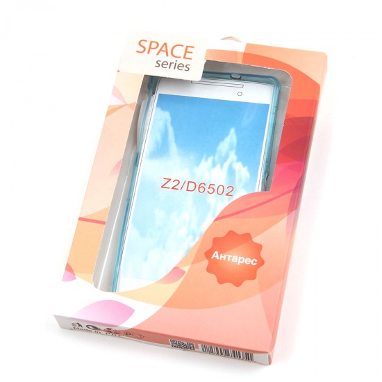 Чехол ТПУ для Sony Xperia Z2, арт.006914