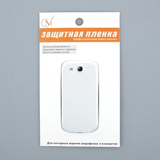 Защитная пленка матовая для Nokia 5800