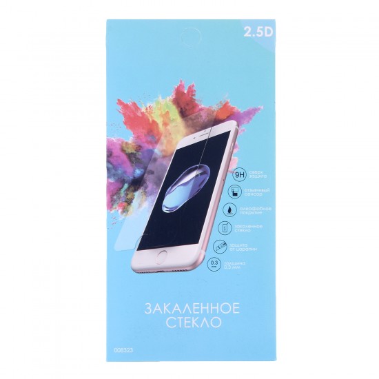 Пленка Ceramic  iPhone 13/13 Pro противоударное, арт. 012537-1