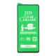 Стекло Ceramic Samsung Galaxy A72 5G противоударное, арт. 012537-1