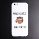 Чехол ТПУ для iPhone 6/6S, арт.011558