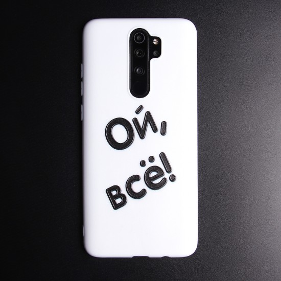 Чехол ТПУ для Xiaomi Redmi Note 8 Pro, арт.011559