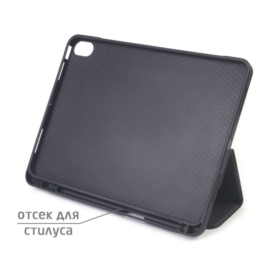 Чехол для iPad Air 4 10.9 (With Apple Pencil Holder) Dux Ducis Domo, арт.012321