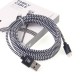 Lightning кабель 200 см Dux Ducis Domo K-One, арт.012323