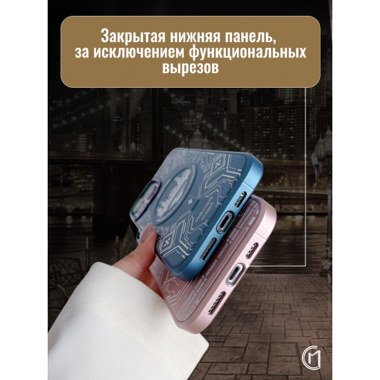 Чехол на iPhone 12 Pro Magnetic Case, арт.013140