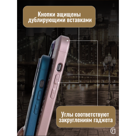 Чехол на iPhone 12 Pro Magnetic Case, арт.013140