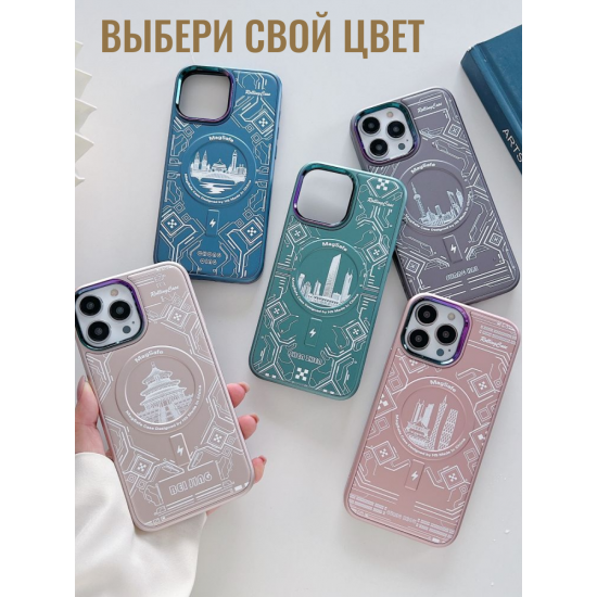 Чехол на iPhone 12 Pro Magnetic Case, арт.013140
