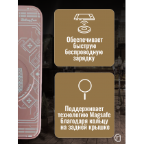 Чехол на iPhone 12 Pro Magnetic Case, арт.013140