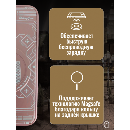 Чехол на iPhone 12 Pro Magnetic Case, арт.013140