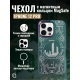 Чехол на iPhone 12 Pro Magnetic Case, арт.013140