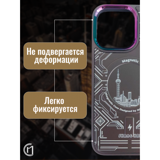 Чехол на iPhone 12 Pro Magnetic Case, арт.013140
