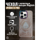 Чехол на iPhone 12 Pro Magnetic Case, арт.013140
