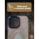 Чехол на iPhone 12 Pro Magnetic Case, арт.013140