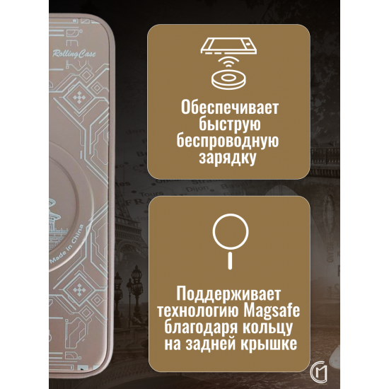 Чехол на iPhone 12 Pro Magnetic Case, арт.013140
