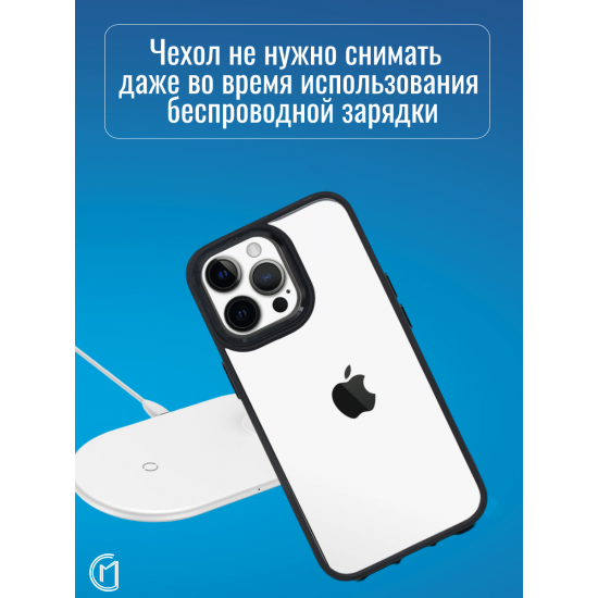 Чехол прозрачный с цветной рамкой iPhone 12/12 Pro, арт. 013141 