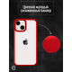 Чехол прозрачный с цветной рамкой iPhone 14 Plus, арт. 013141 
