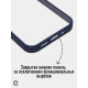 Чехол прозрачный с цветной рамкой iPhone 11 Pro, арт. 013141 