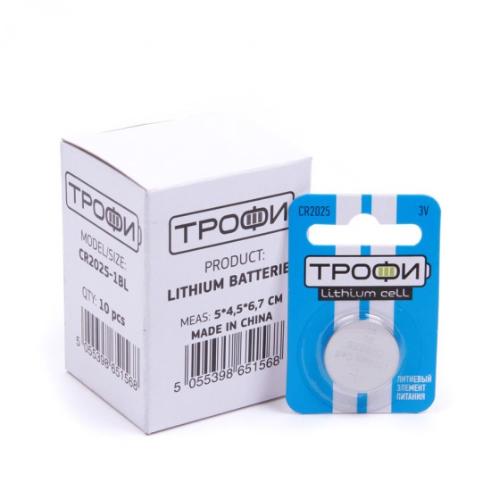 Батарейки Трофи CR2025 BL1, арт.010275
