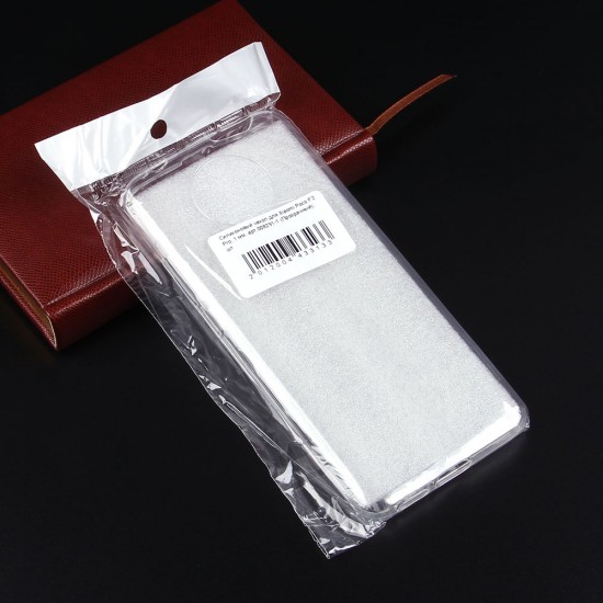 Силиконовый чехол для Xiaomi Poco F2 Pro, 1 мм, арт.008291-1