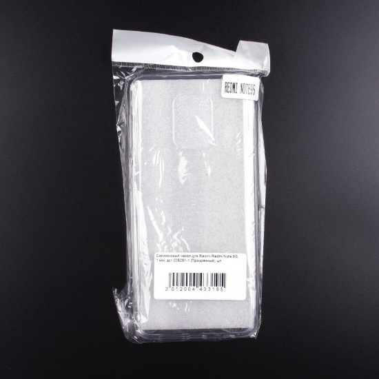 Силиконовый чехол для Xiaomi Redmi Note 9S, 1 мм, арт.008291-1
