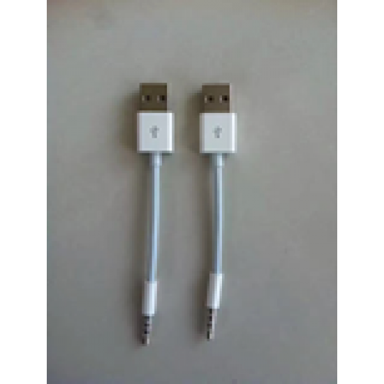 Кабель USB для Apple iPod, арт.009831