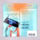 Защитное стекло 5D CM Premium Glass для iPhone 6/6S на полный экран, арт.010571