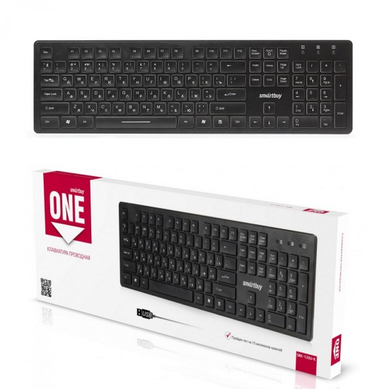 Клавиатура SmartBuy ONE 120, арт.009427
